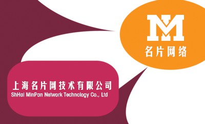 紫底卡通黄色向日葵名片设计