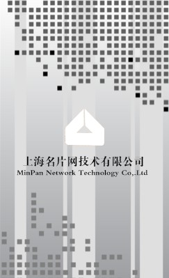 简洁型灰色方块个性竖版名片设计