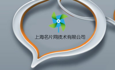 灰色心形立体设计名片设计