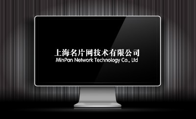 黑底显示屏个性名片设计