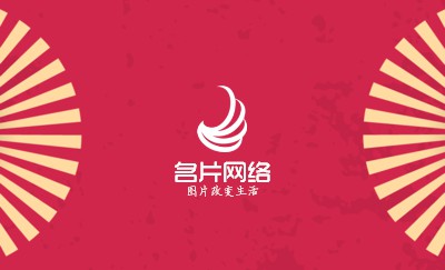 金色对称线条名片模板