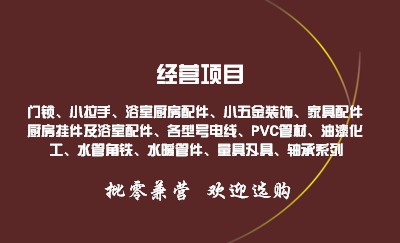紫红色常用商务名片设计