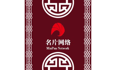 暗红色古典装饰名片设计