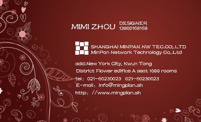 经典红色印花花卉名片设计