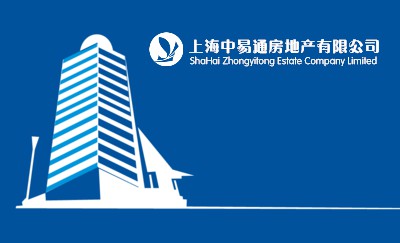 简洁蓝色建筑名片模板