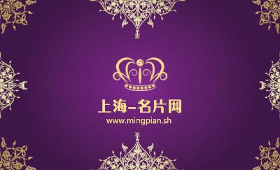 紫色金高档花纹装潢名片设计