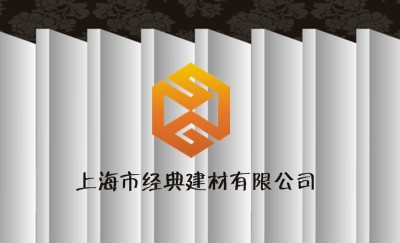 立体灰白色立方块名片制作