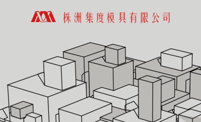 灰色简洁图案名片设计