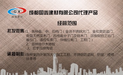 布纹灰色质地名片设计