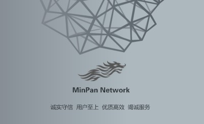 简洁灰色建筑框架名片制作