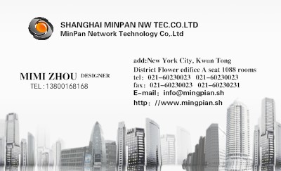 时尚型灰色建筑商业名片设计