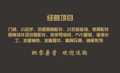 灰色质感建筑装饰名片设计