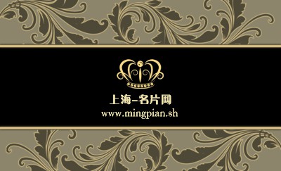 黑色质感花纹装饰名片设计