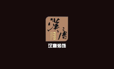 黑白艺术时尚创意名片模板