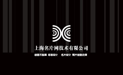 黑色底纹神秘艺术名片设计