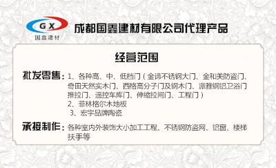 白色质感底纹艺术名片设计