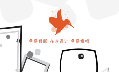方块渐变底纹名片设计