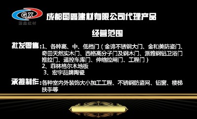 金色质感商务名片设计