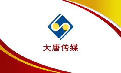 艺术风橙红色曲线艺术名片设计