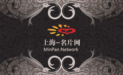 灰黑复古花纹艺术设计名片模板