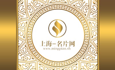 金色质感边框古典图案名片制作