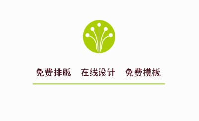 欧式圆顶黑绿建筑房产名片设计