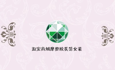 清新简约灰底白印花名片模板