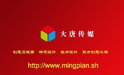 橘色花纹时尚名片设计