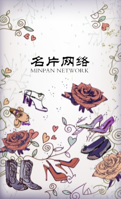 灰色时尚插画竖版名片设计