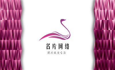 紫色花纹背景艺术名片模板