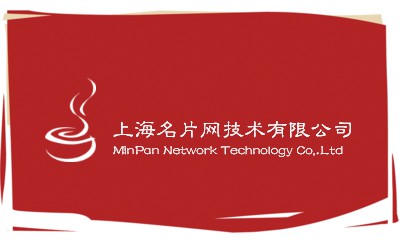 不规则边框设计名片制作