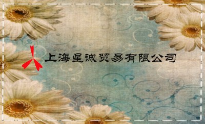怀旧绿色荷叶家居装饰名片设计