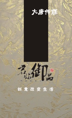 金灰丝绸感服饰竖版名片模板