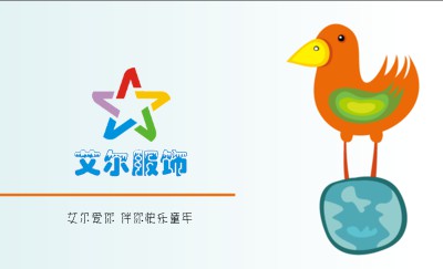 小鸟淡蓝儿童服饰名片模板