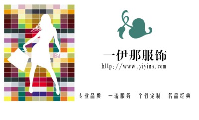 创意型黑白时尚艺术名片设计