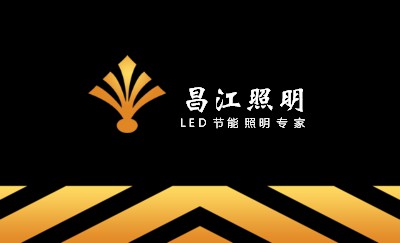 经典型棱形科技名片设计