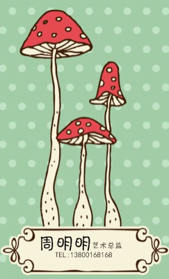 卡通红蘑菇动画竖版名片设计