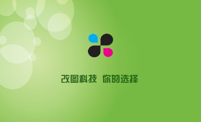 简洁清爽绿色时尚名片制作