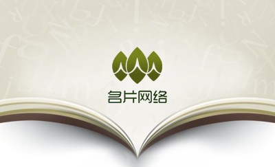 个性灰色渐变曲线名片设计