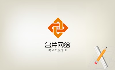 铅笔尺子灰白底文具名片设计