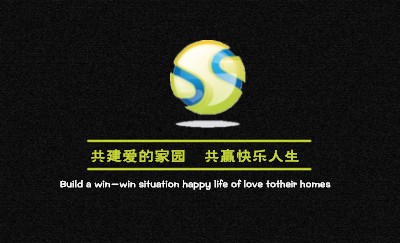 黑色简约风商务名片设计