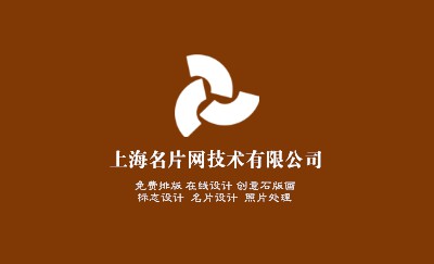 橙黄卡通花朵艺术培训名片设计