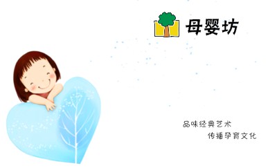 经典型黑色科技艺术名片模板