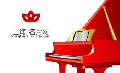 红色钢琴艺术名片设计