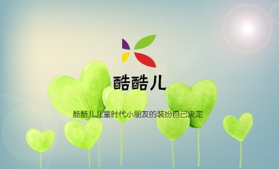 淡雅浅蓝色光晕商务名片设计