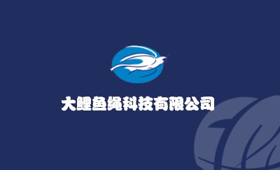 简洁蓝白色底水印商务名片设计