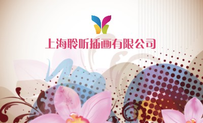 炫彩淡雅型大花纹艺术名片模板