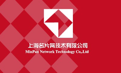 创意灰白相间商业名片设计