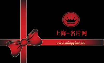 黑白底红色蝴蝶结礼品名片模板
