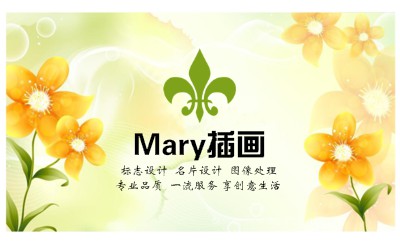 时尚型金色光芒商务名片设计